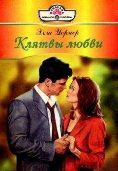 Мария Барская - Хозяйка вдохновения