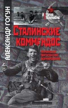 Ирина Щербакова - По крупицам. Российские школьники об истории ХХ века. Сборник работ лауреатов Всероссийского конкурса исторических исследовательских работ старшеклассников «Человек в истории. Россия – XX век»