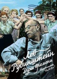 МИХАИЛ СОЛОМЕНЦЕВ - Зачистка в политбюро Как Горбачев убирал врагов перестройки