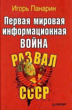 Андрей Завадский - Вечер потрясения