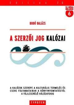 Берд Киви - Гигабайты власти. Информационные технологии между свободой и тоталитаризмом