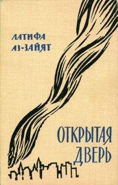 Фрэнк Харди - Власть без славы. Книга 1