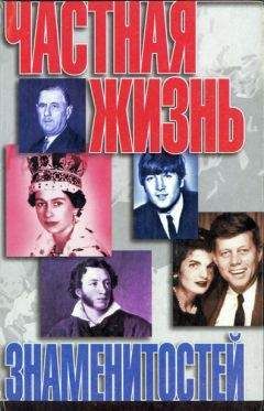 Станислав Рассадин - Гений и злодейство, или Дело Сухово-Кобылина