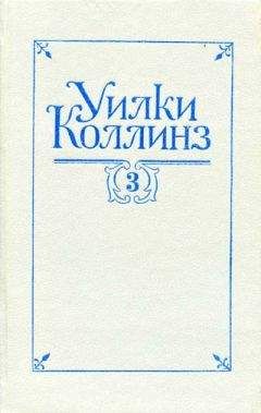 Томас Манн - Смерть в Венеции