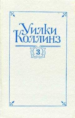 Альваро Кункейро - Из книги «Разные люди»