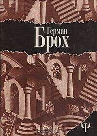 Герман Садулаев - Бич Божий: Партизанские рассказы