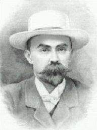 Давид Шуб - ПОЛИТИЧЕСКИЕ ДЕЯТЕЛИ РОССИИ (1850-ых—1920-ых гг.)