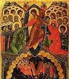 Свт. Кирилл Александрийский  - Сочинения
