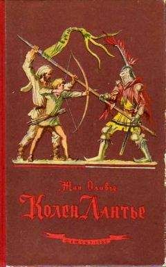 Йован Стрезовский - Команда «Братское дерево». Часы с кукушкой