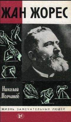 Николай Шуткин - «АВИАКАТАСТРОФЫ И ПРИКЛЮЧЕНИЯ»