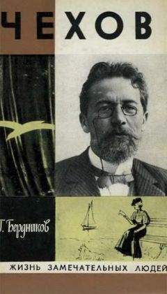Семен Букчин - Влас Дорошевич. Судьба фельетониста