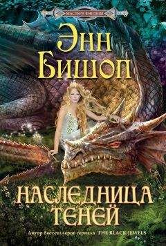 Владислав Сергеев - Господарь