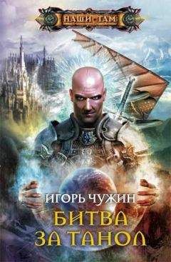 Анатолий Дубровный - Битва в кружке пива