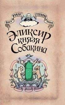 Дмитрий Черкасов - Как уморительны в России мусора, или Fucking хорошоу!