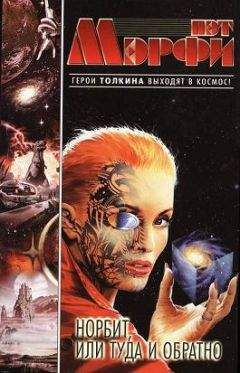 Игорь Борисенко - Рекреация