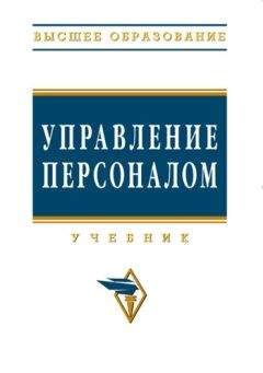Виктор Ефимов - Курс эпохи Водолея