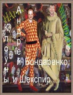 Ольга Тонина - Война в Арктике. 1942 год. Операция 