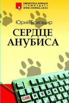 Галия Мавлютова - Здесь и вправду живет кот?