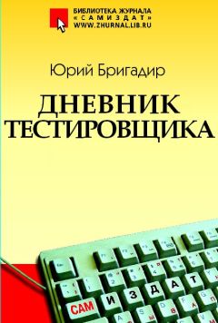 Юрий ПОЛЯКОВ - ДЕМГОРОДОК