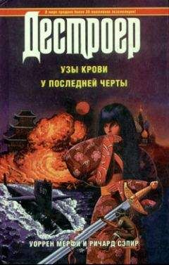 Александр Ольбик - Президент