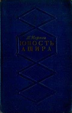 Екатерина Маркова - Чужой звонок
