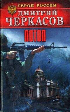 Владимир Черкасов - Наезд на актеров