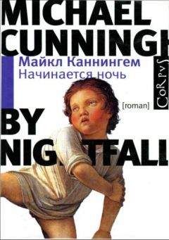 Ирина Солодченко - МУХА НА ВЕТРОВОМ СТЕКЛЕ