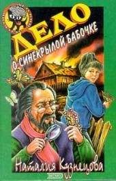 Юлия Чаттерджи - Большая «К» и маленькая «Ко»