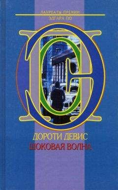 Дмитрий Черкасов TM - Операция «Вурдалак»