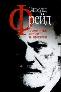 Владимир Данченко - Психологический механизм духовного развития и проблемы духовной практики