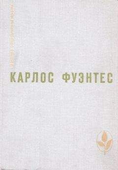 Даниэль Клугер - Баскервильская мистерия