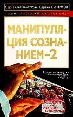 Геннадий Пискарев - По острию лезвия. Нравственно-публицистический очерк