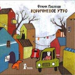 Стас Нестерюк - Феномен