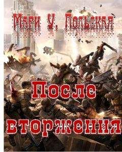 Джеймс Баркли - Рассветный вор