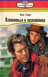 Джекки Мерритт - Ранчо в Монтанне