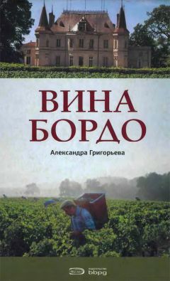 Борис Ляпунов - В мире фантастики. Обзор научно-фантастической и фантастической литературы.