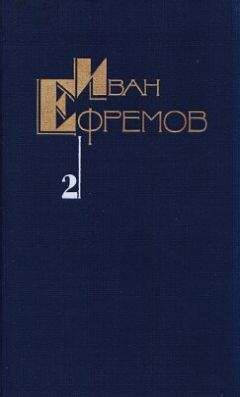 Дмитрий Герасимов - Возвращение ценности. Собрание философских сочинений (2005—2011)