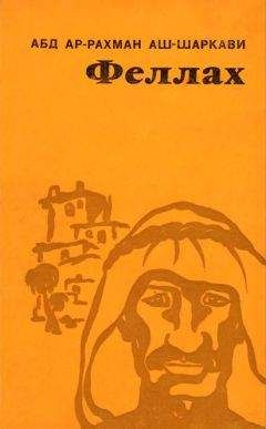 Хаймито Додерер - Слуньские водопады