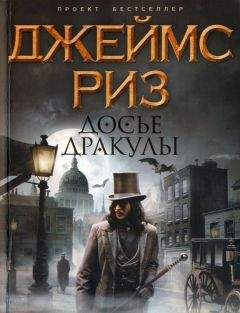 Светозар Чернов - Барабаны любви, или Подлинная история о Потрошителе