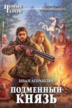 Роман Буревой - Северная Пальмира