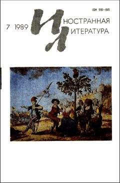 Брайан О'Догерти - Внутри белого куба. Идеология галерейного пространства