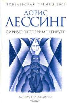 Богдан Сушинский - Субмарины уходят в вечность