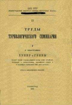 Александр Снисаренко - Рыцари удачи. Хроники европейских морей