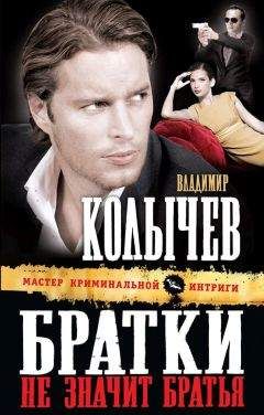 Семен Майданный - Смотрящий. Блатной романс