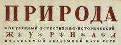 Клэй Блэйр - Подводная война Гитлера. 1939-1942. Охотники. Часть I