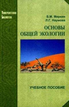 Сергей Алексеев - Хозяин болота