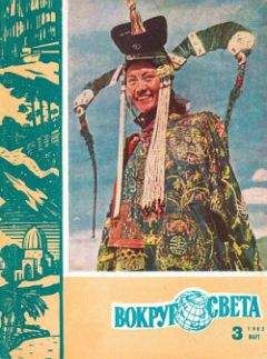 Рэй Бредбери - Октябрьская страна (The October Country), 1955