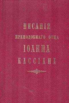 Епифаний Кипрский - Творения