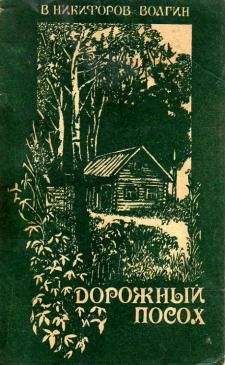 Геннадий Красухин - Комментарий. Не только литературные нравы