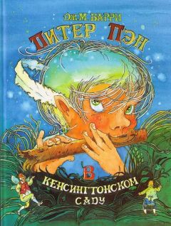 Али Абев - Сказ про то, как египетская Сила Атлантиду потопила